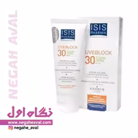 فلوئید ضدآفتاب بی رنگ آیسیس فارما UVEBLOCK 30