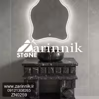 روشویی مدرن کد ZN0259 برند زرین نیک