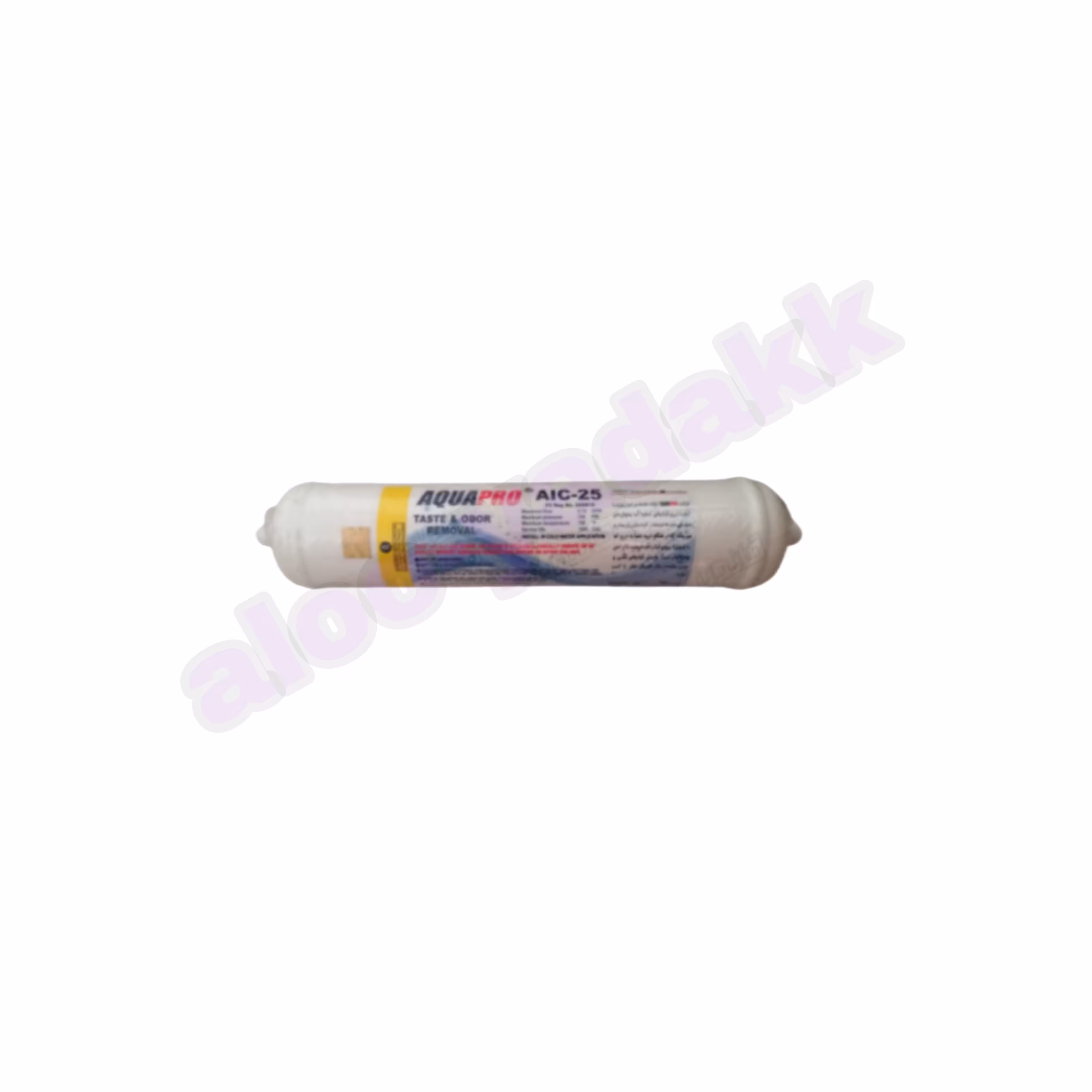 فیلتر 2500 گالن بیرونی یخچال تایوانی آکوا پرو