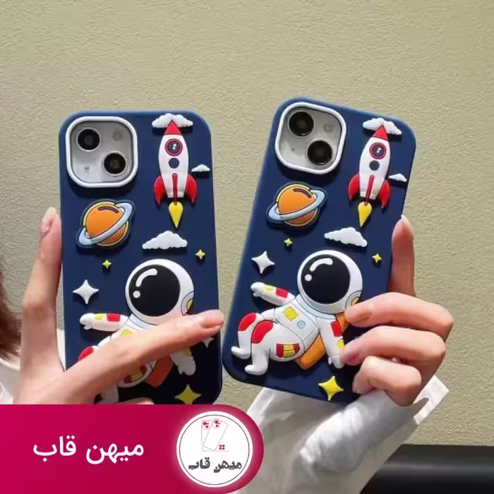 قاب سفر به مریخ برجسته - کد (88892)