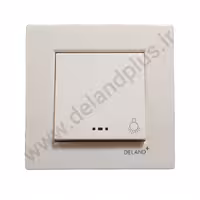 شاسی راه پله مدل آسا پلاس کرم