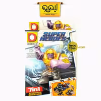 مینی فیگور لگویی Super Heroes کد DLP9107-3