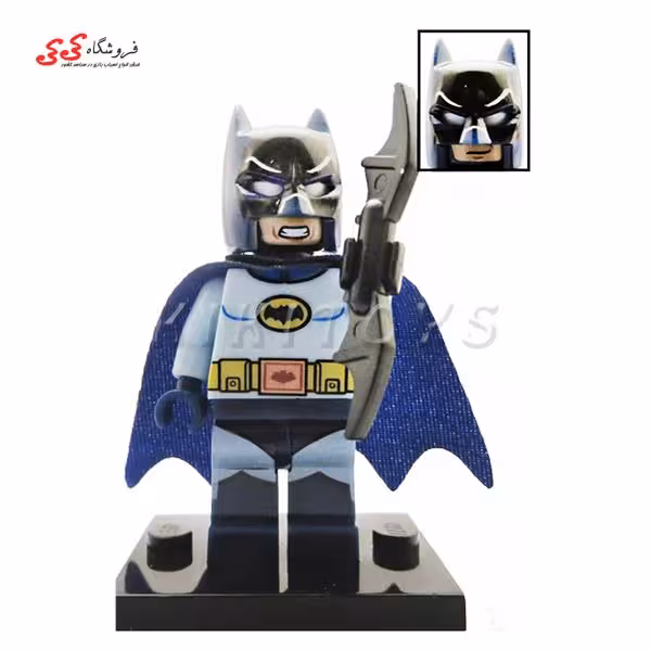 لگو ساختنی قهرمان خاص بتمن آبی BATMAN
