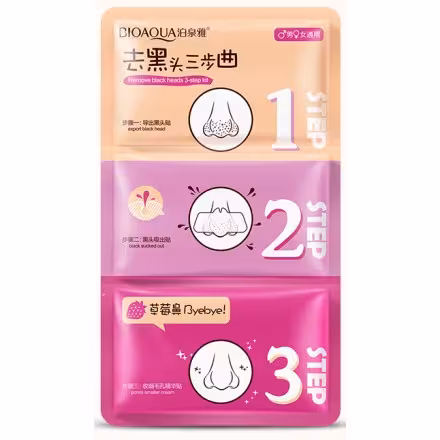 ماسک سه مرحله ای رفع جوش سرسیاه بینی بیواکوا Bioaqua remove Black Heads