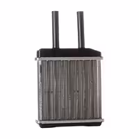 خرید رادیاتور بخاری پراید سهند رادیاتور مدل سردسیزی 1205 | اتوموبی