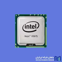 سی پی یو سرور Intel Xeon Processor X5675