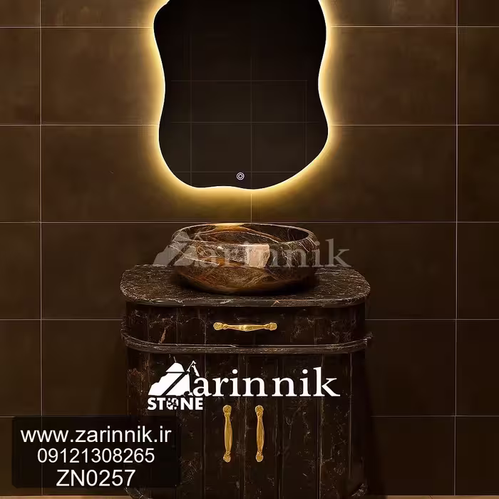 روشویی مدرن زرین نیک کد ZN0257