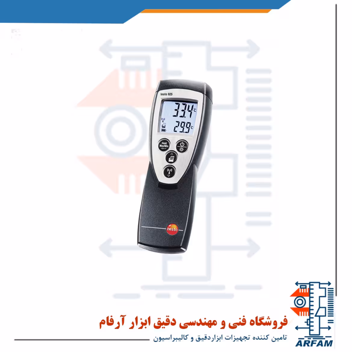 ترمومتر تماسی نوع K مخصوص HVAC برند تستو TESTO 925