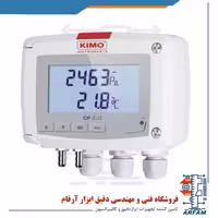 ترانسمیتر و فشارسنج دیجیتال تفاضلی با رنج 10,000 پاسکال کیمو مدل KIMO CP 213-R