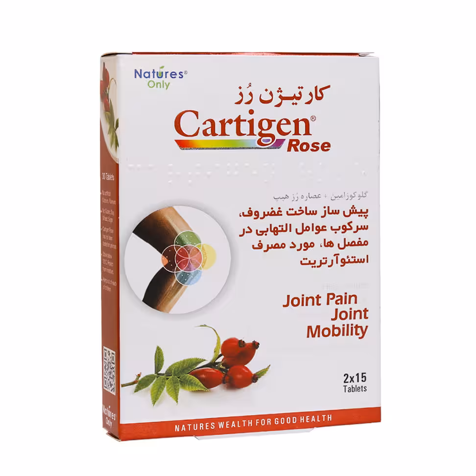 قرص کارتیژن رز نیچرز اونلی