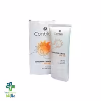 کرم ضد آفتاب بی رنگ SPF 50  پوست چرب کانبیو