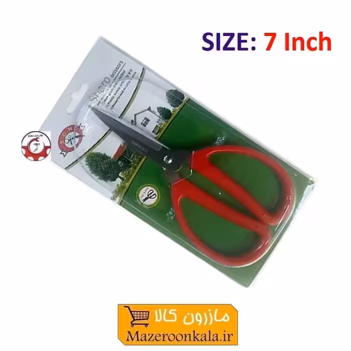 قیچی برش نمد و چرم Sharp شارپ 7 اینچ HGC-034