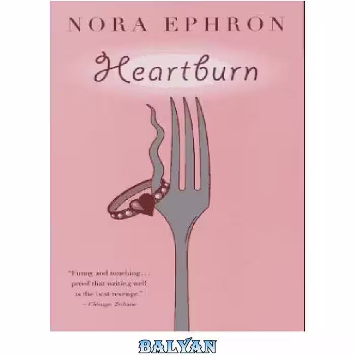 کتاب  Heartburn