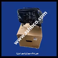 چراغ جلو هایما 8 اس HAIMA 8s