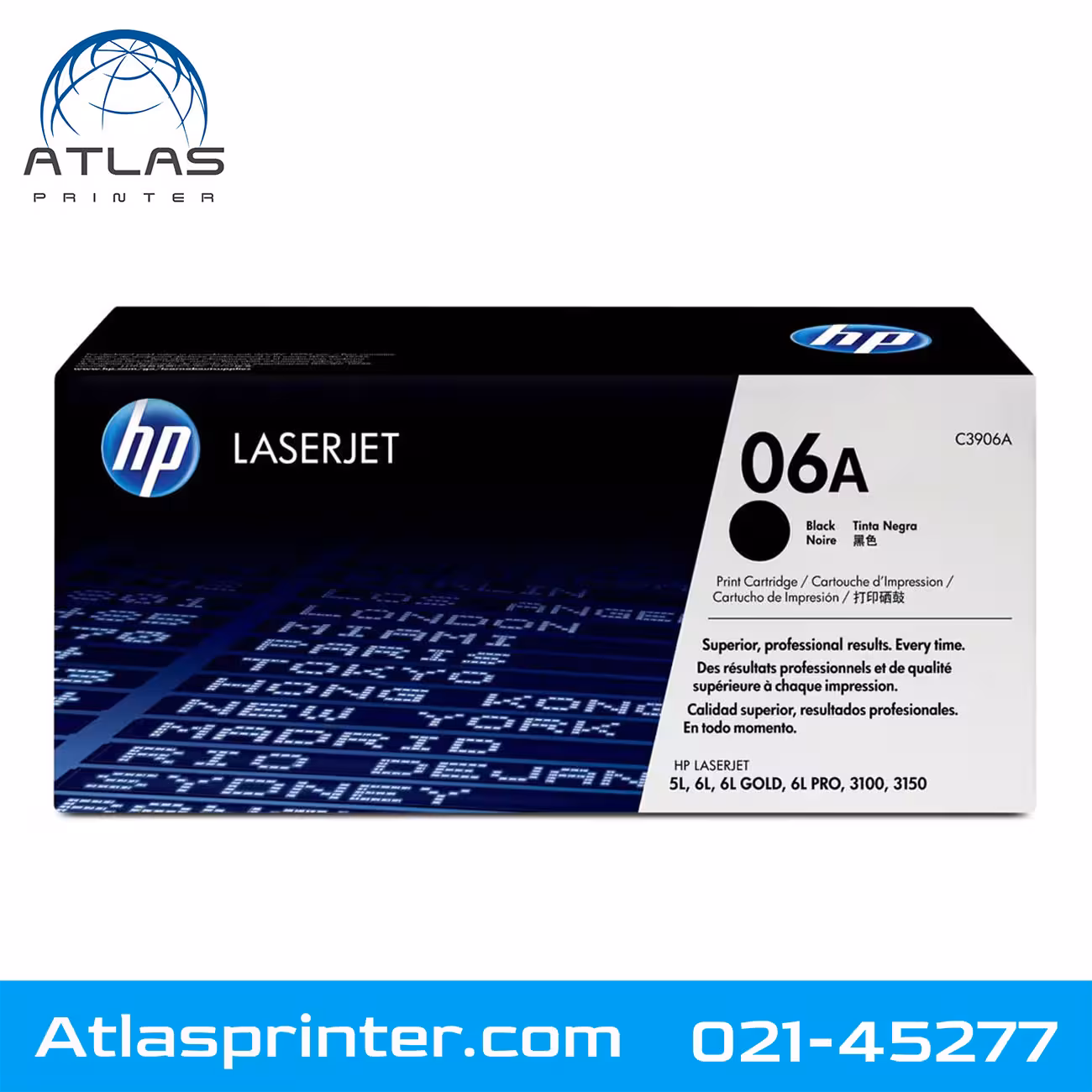 کارتریج لیزری اچ پی HP 06A مشکی