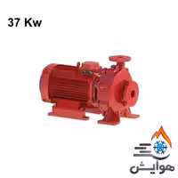 پمپ آتش نشانی سمنان انرژی مدل Etabloc B N 80-200/370 2
