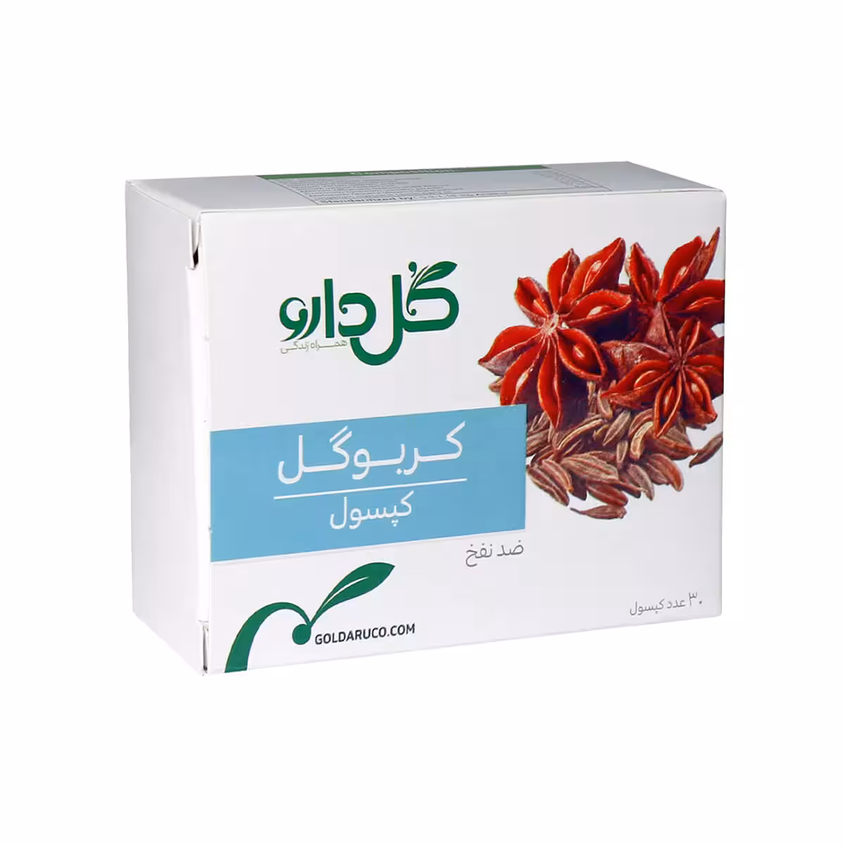کپسول کربوگل تعداد 30 عدد گل دارو