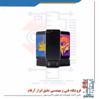 گجت دوربین حرارتی مخصوص ایفون iOS فلیر FLIR ONE PRO
