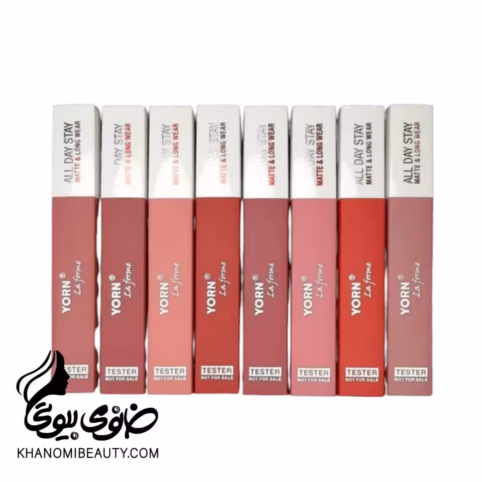 رژ لب مایع مدل یورن 203 ALL DAY STAY