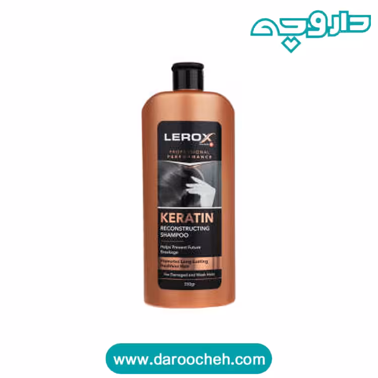 شامپو موی سر کراتینه لروکس
