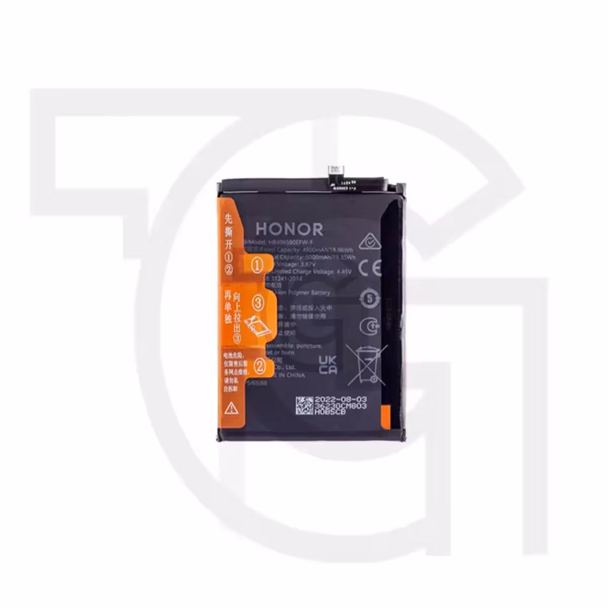 باتری هواوی Battery Huawei nova Y61