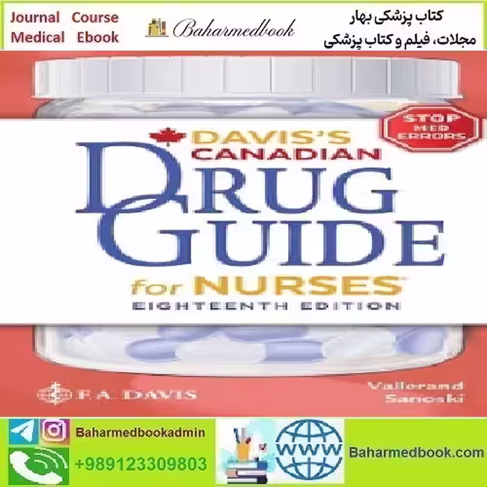 Davis's Canadian Drug Guide for Nurses 2023 TRUE PDF price 1€ - کتاب پزشکی بهار