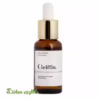سرم نیاسینامید گریفین Giriffin