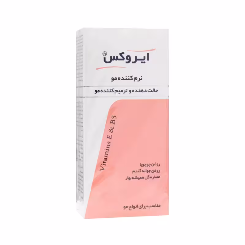 نرم کننده موی سر ایروکس