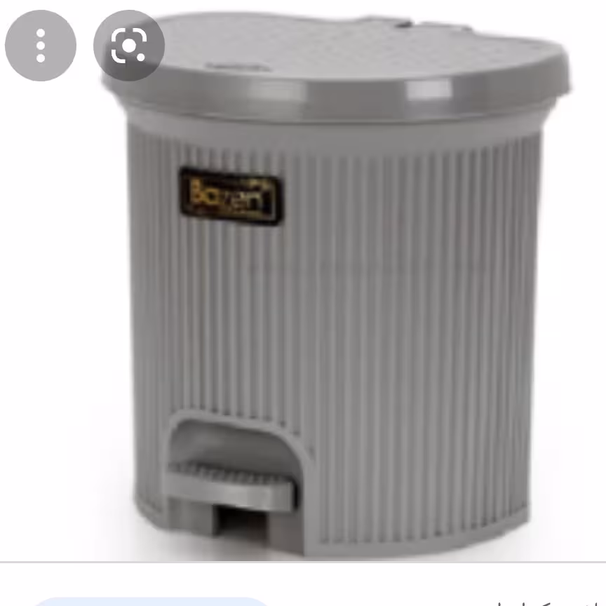 سطل زباله پروفیلی مارک بازن دو جداره سایز بزرگ