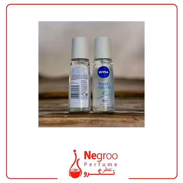 بادی اسپلش زنانه نیوا 75میل