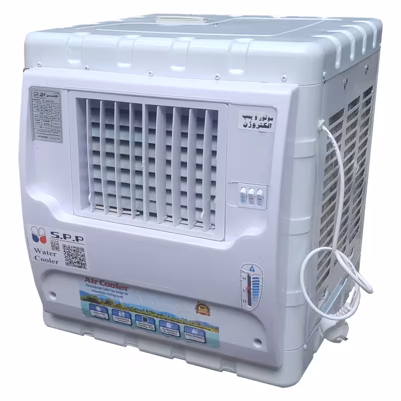 کولر آبی جنرال مدل RS2800J | چاوه