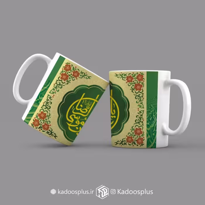 لیوان با طرح امام رضا