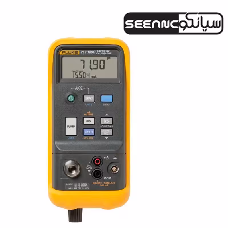 کالیبراتور حرفه ای فشار فلوک مدل Fluke 719 100G