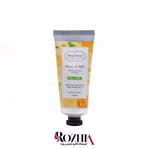 کرم مرطوب کننده دست و صورت شیر و عسل دیپ سنس