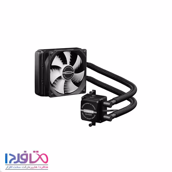 فن خنک کننده مایع پردازنده گرین مدل Glacier GLC120A