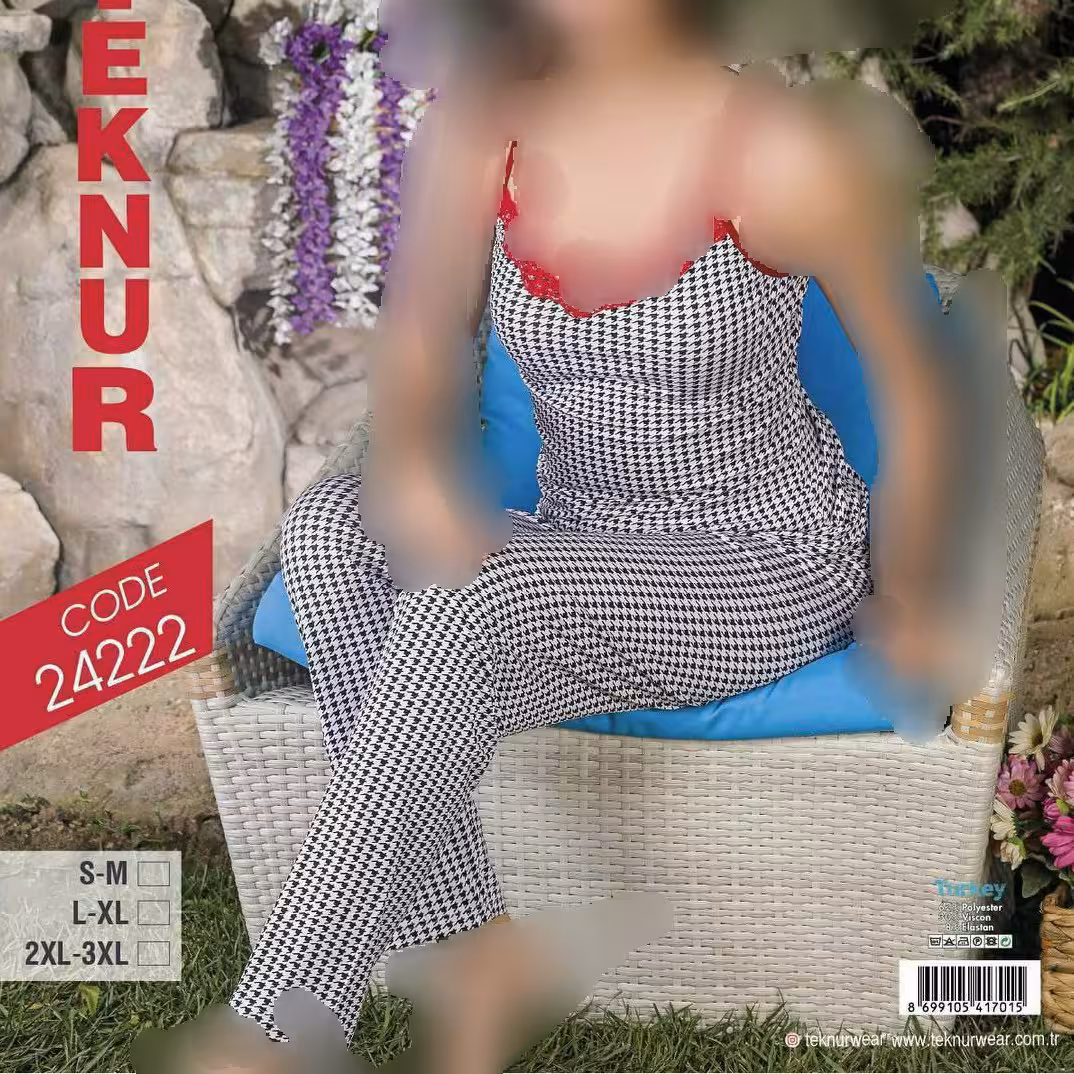 ست راحتی تاب وشلوار زنانه