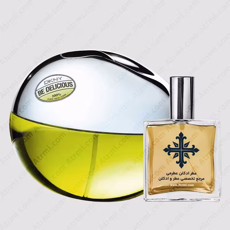 عطر ادکلن عطرمی مدل بی دلیشس زنانه – Atrmi Be Delicious Women