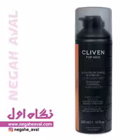 فوم اصلاح مردانه Shaving Foam Moisturizing کلیون حجم 300 میلی لیتر