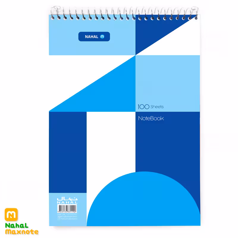 دفتر 100 برگ سیم از بالا با پرفراژ کد 3119.طرح 2