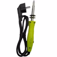 هویه 30 وات پروسکیت مدل SI-138B