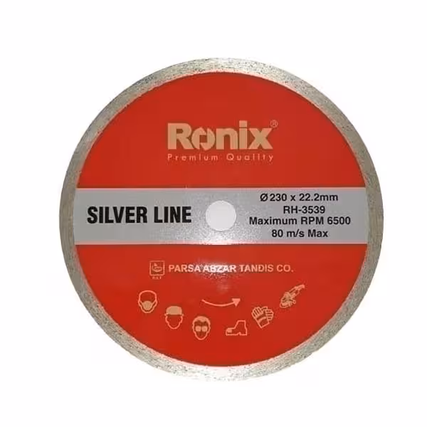صفحه سرامیک بر 230 میلیمتر رونیکس مدل RH-3539 سری سیلور لاین