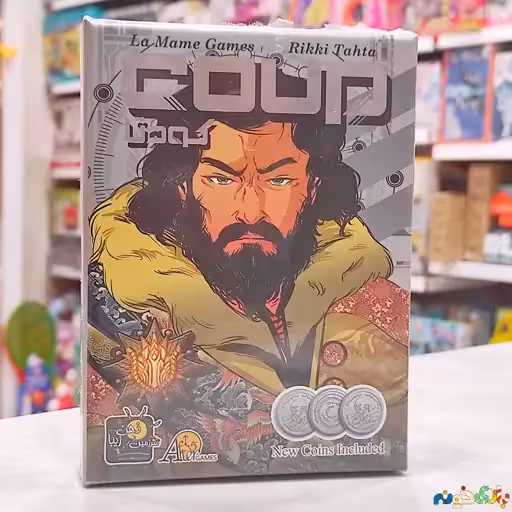 بازی کارتی کودتا Coup برای 2 الی 6 نفر محصول شرکت ذهن زیبا