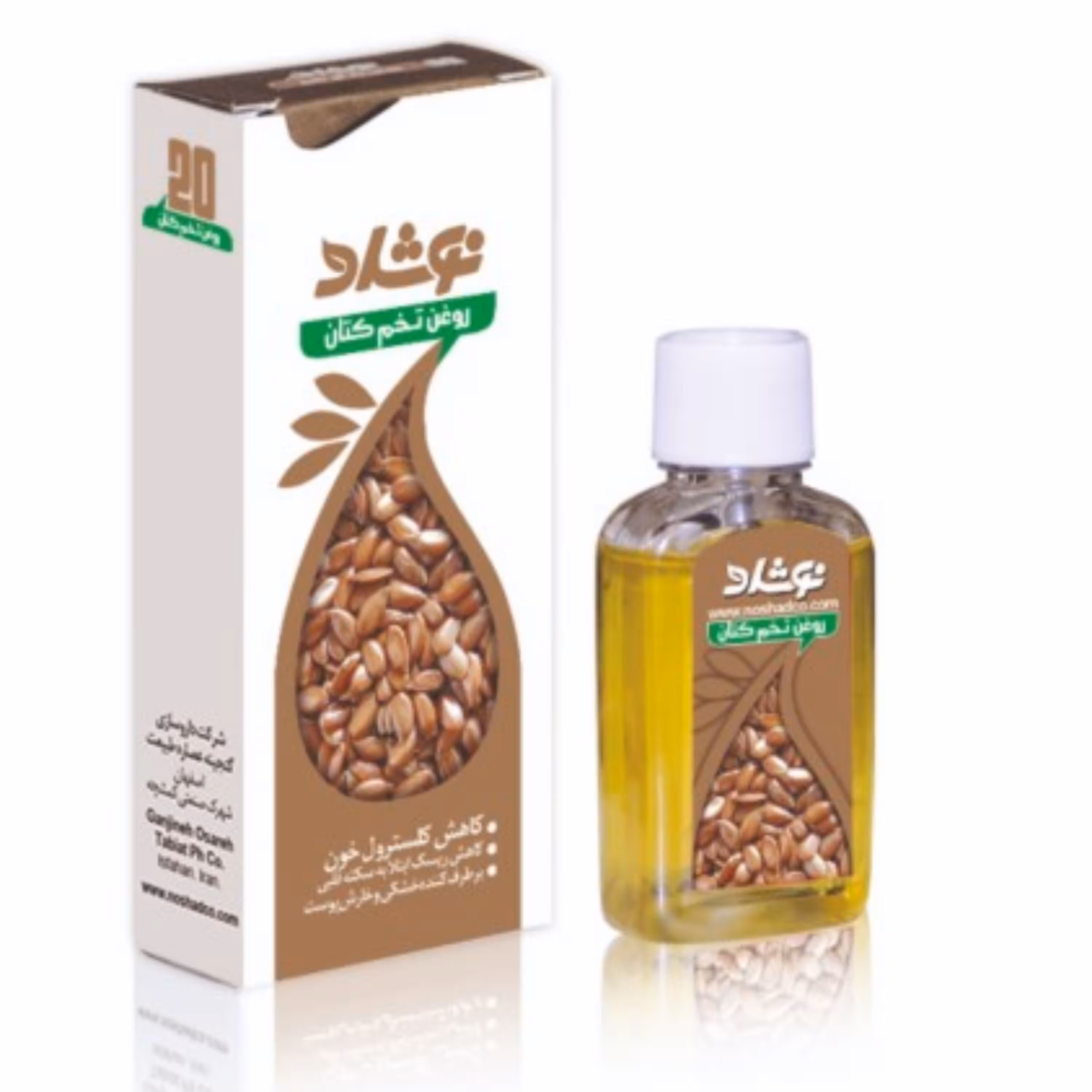 روغن تخم کتان نوشاد 37 میلی لیتر