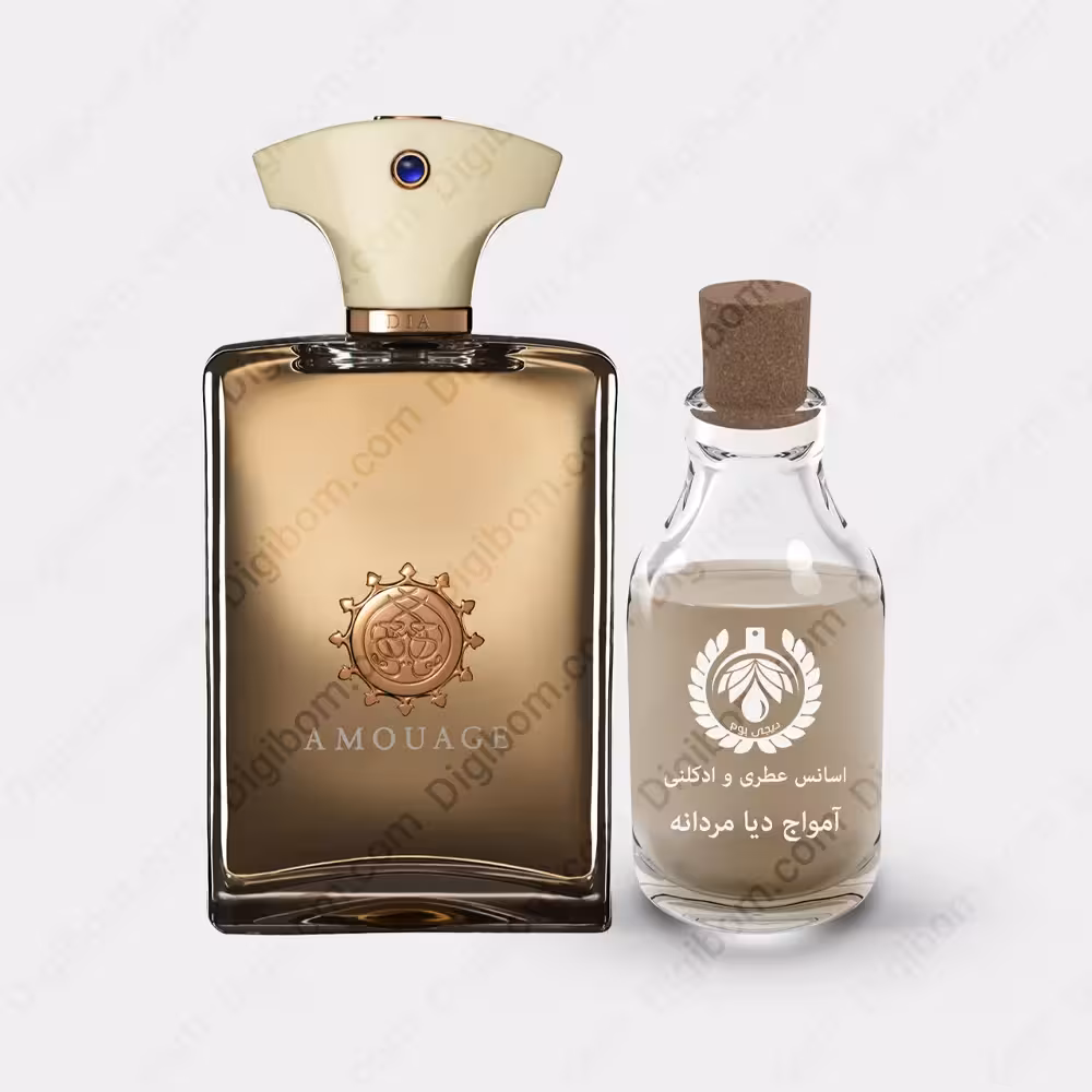 عطر آمواج دیا مردانه – Amouage Dia MenعطرAmouage Dia Men