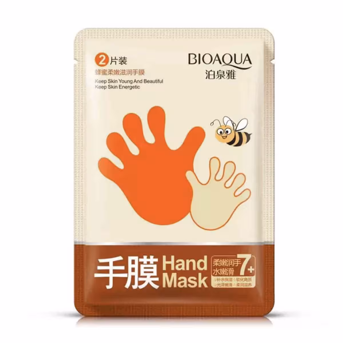 ماسک دستکشی بیواکوا BIOAQUA