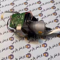 موتور اصلی با برد hp 1505