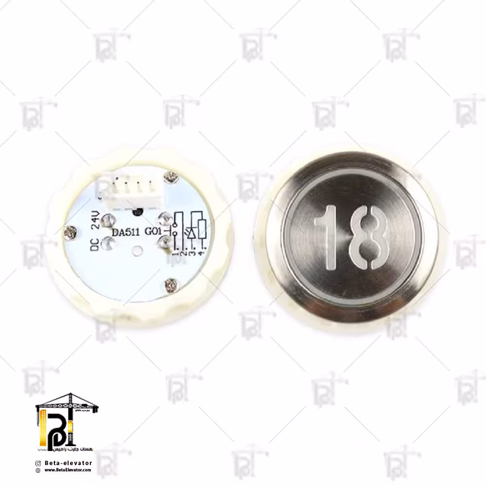 Elevator Push Button DA511G01