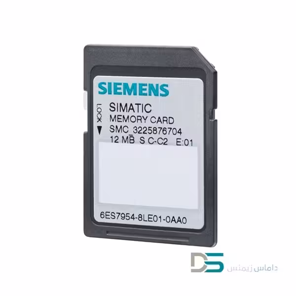 کارت حافظه PLC S7 1200 زیمنس 2 گیگابایت 6ES7954-8LP02-0AA0