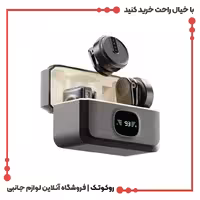 میکروفون یقه ای گرین لاین مدل glm lite