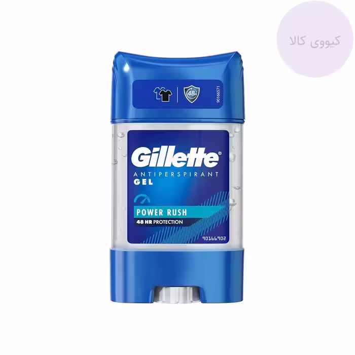 مام ضد تعریق ژلی ژیلت Gillette مدل پاور راش power rush حجم 70 میل